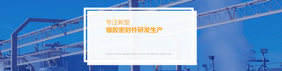 �������ʢ�����޹�˾